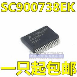 全新進口現貨 CD4067BM CD4067 寬體SOP-24 多路器開關 芯片IC 歷史價格詳細信息