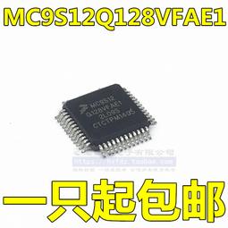 現貨可直拍 進口  DS90CR286MTDX   DS90CR286MTD 歷史價格詳細信息