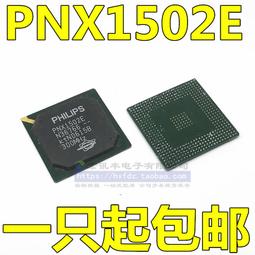 被壓榨的一代：中產階級消失真相，是什麼讓我們陷入財務焦慮與生活困境？ 歷史價格詳細信息