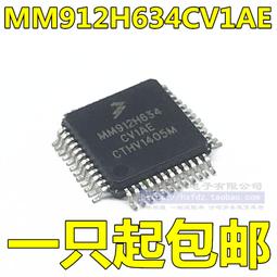 汽車電腦芯片 ITS4880R BTS4880R INF HSSOP36 全國配單配送 歷史價格詳細信息
