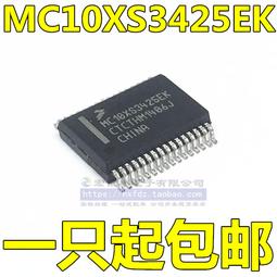全新進口現貨 CD4067BM CD4067 寬體SOP-24 多路器開關 芯片IC 歷史價格詳細信息
