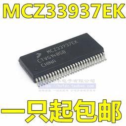 現貨《54》【50818】大尺碼短袖上衣．粉色拼接綁帶氣質款上衣/大尺碼上衣【時尚TINA】 歷史價格詳細信息
