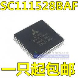 汽車電腦芯片 ITS4880R BTS4880R INF HSSOP36 全國配單配送 歷史價格詳細信息