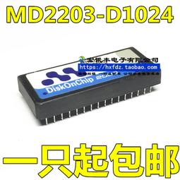 D1074 昭和53年1978年大藏省(藍)造幣局套幣組 共2組壹標 歷史價格詳細信息
