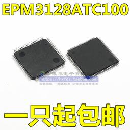 EPM3128ATC144-10N CPLD可編程邏輯器件原裝EPM3128ATC100-10N 歷史價格詳細信息