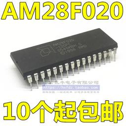 100pc DIP IC ON MC7805CT 5V 1A TO-220 穩壓 電壓調整器 * 7805 ONSemi 歷史價格詳細信息