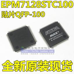 EPM7160STC100-10N 封裝TQFP-100 CPLD - 復雜可編程邏輯器件原裝 歷史價格詳細信息