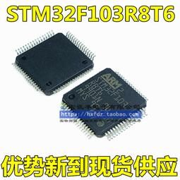 STM32F373 核心板 最小系統 STM32F373CCT6 開發板 核心 Mini板 歷史價格詳細信息