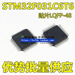 STM32F334 數字電源開發板 同步BUCK降壓模塊 雙向DC-DC轉換器 歷史價格詳細信息