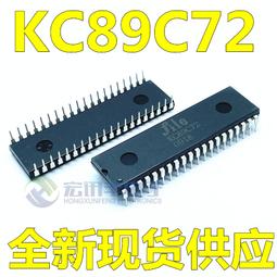 現貨.全新原裝直插無源晶振 11.2896MHZ 11.2896M HC-49S S型 DIP-2 歷史價格詳細信息