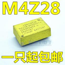 散新/全新原裝 HCPL-2630 HCPL2630 A2630 直插DIP8 光電合藕器 歷史價格詳細信息