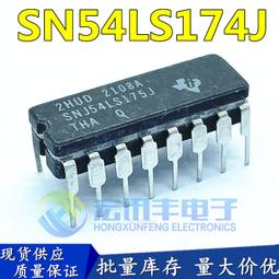 【工業級】全新原裝進口正品 TL074IDR TL074I 四運算放大器 貼片 S0967 歷史價格詳細信息