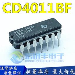 工業級可燃氣體探測器氣體探頭控制器天然氣液化氣煤氣探測器 歷史價格詳細信息