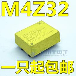 散新/全新原裝 HCPL-2630 HCPL2630 A2630 直插DIP8 光電合藕器 歷史價格詳細信息