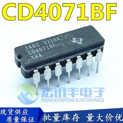 【工業級】全新原裝進口正品 TL074IDR TL074I 四運算放大器 貼片 S0967 歷史價格詳細信息