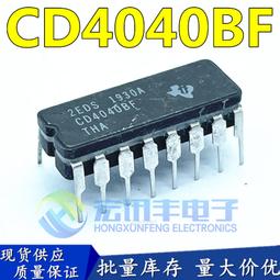 【現貨】工業級可調溫300W恒溫400W500W大功率熱熔膠槍加長尖細嘴封紙箱棒 歷史價格詳細信息