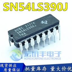 全新進口現貨 CD4067BM CD4067 寬體SOP-24 多路器開關 芯片IC 歷史價格詳細信息