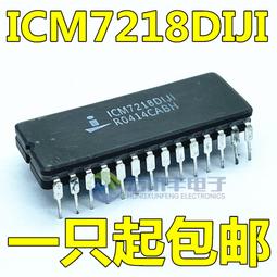 ICM7216DIPI 直插DIP-28 質量保證 進口正品 可直拍！ 歷史價格詳細信息