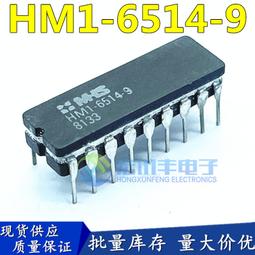 6514 TT馬達自由輪子十字軸 機器人智慧小車窄輪65mm電機循線巡線 W3-201576[421693] 歷史價格詳細信息