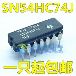 全新現貨@可直吹無痕貼吹風機架 免打孔 浴室掛物架 吹風機架 生活小物 日用品 壁掛 黏貼式 衛浴收納 吹風機收納架 歷史價格詳細信息