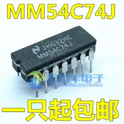 全新現貨@可直吹無痕貼吹風機架 免打孔 浴室掛物架 吹風機架 生活小物 日用品 壁掛 黏貼式 衛浴收納 吹風機收納架 歷史價格詳細信息
