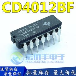 【工業級】全新原裝進口正品 TL074IDR TL074I 四運算放大器 貼片 S0967 歷史價格詳細信息