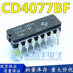 【工業級】全新原裝進口正品 TL074IDR TL074I 四運算放大器 貼片 S0967 歷史價格詳細信息