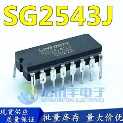 全新進口現貨 CD4067BM CD4067 寬體SOP-24 多路器開關 芯片IC 歷史價格詳細信息