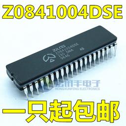 CMA 新版 防霧擦拭布眼鏡 太陽眼鏡 光學眼鏡 安全帽 相機 #EJS-CMA02 歷史價格詳細信息