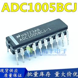 IC插座 1管30隻好品質 IC座 DIP-16 254MM 扁腳芯片底座單片機座 16PIN 230-01695 歷史價格詳細信息