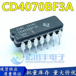 【現貨】工業級可調溫300W恒溫400W500W大功率熱熔膠槍加長尖細嘴封紙箱棒 歷史價格詳細信息
