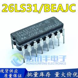 工業級可燃氣體探測器氣體探頭控制器天然氣液化氣煤氣探測器 歷史價格詳細信息