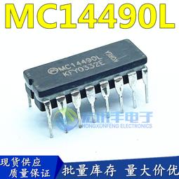 【現貨 質量保證】電腦音響藍牙低音炮大音量高音質氛圍燈回音壁筆記本臺式無線音箱 歷史價格詳細信息