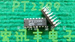 原裝進口 非翻新  EPM240T100C5N EPM240T100C5 直接拍 歷史價格詳細信息