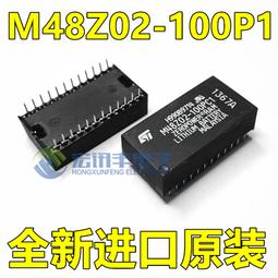 100pc DIP IC ON MC7805CT 5V 1A TO-220 穩壓 電壓調整器 * 7805 ONSemi 歷史價格詳細信息