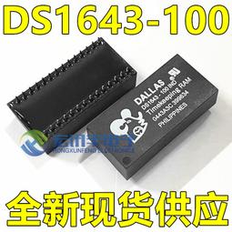120非標大型鹽霧試驗箱/大型鹽霧試驗機　120鹽霧試驗箱鹽霧機 歷史價格詳細信息