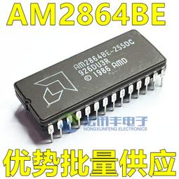 【現貨供應】可掛式珪藻土香氛防霉盒  IFOA【00109】 歷史價格詳細信息