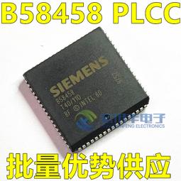 100貼 籃球貼紙 不干膠足球排球運動會球賽加油助威必勝口號貼 歷史價格詳細信息