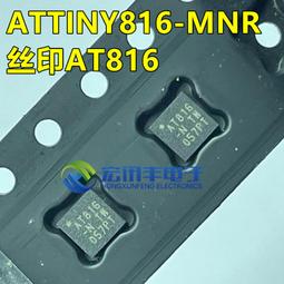 ak816 2.4g電競遊戲鍵盤三模客機械鍵盤無線制化熱插 歷史價格詳細信息