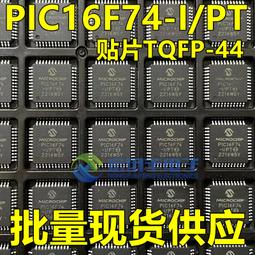 PIC16F77-I/P PIC16F77-I/P4AP 閃存微控制器芯片 直插DIP-40 歷史價格詳細信息