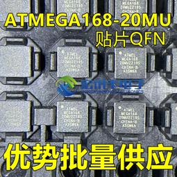 ATmega168 M168 AVR 開發板 核心板 最小系統 ★ 257677 -035 ★ 歷史價格詳細信息