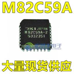 現貨.大量供應PDOK臺式帶燈放大鏡，PDUSB-032C藍玻 歷史價格詳細信息