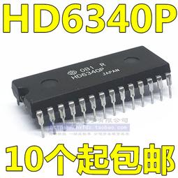 全新進口現貨 CD4067BM CD4067 寬體SOP-24 多路器開關 芯片IC 歷史價格詳細信息
