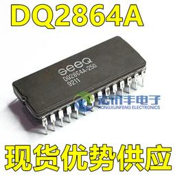 【DQ286】竹絲麻將 36mm 加重型 墨綠款 麻將 手打麻將 麻將桌遊 歷史價格詳細信息