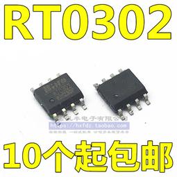 現貨 芯片留聲實用告白情話學生驚喜表白神器錄音磁帶情侶網紅賀卡卡片-可開發票 歷史價格詳細信息