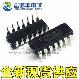 全新原裝豐杰HD108 一進八出HDMI 4K一分八 支持3D豐杰HDMI分配器咨詢 歷史價格詳細信息