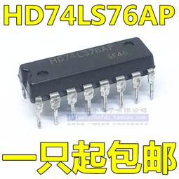 全新原裝進口/國產 CD4047 CD4047BE 邏輯-多頻振蕩器 DIP14 直插 歷史價格詳細信息