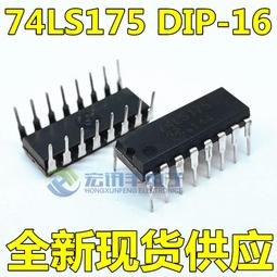 全新現貨 SN74LS15N HD74LS15P 74LS15 直插DIP14 3輸入三與門 歷史價格詳細信息