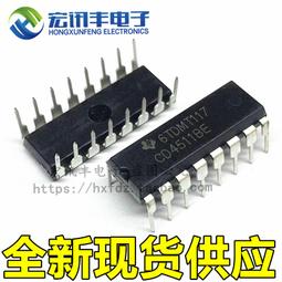 全新現貨 直插 SN74LS162N HD74LS162P 74LS162 DIP-16 計數器 歷史價格詳細信息