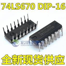 全新進口原裝 SN74LS688N 74LS688 直插DIP20 現貨可直拍 歷史價格詳細信息